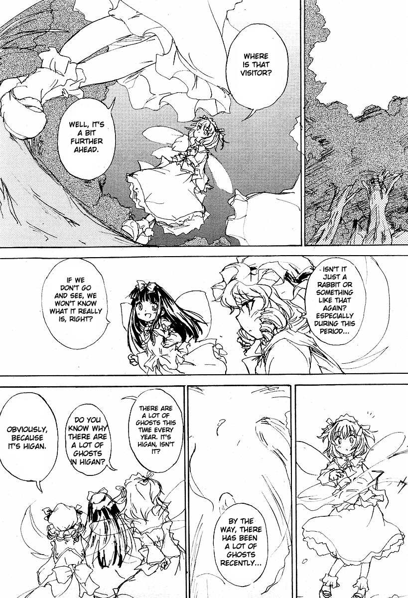 Touhou Sangetsusei ~ Eastern and Little Nature Deity Chapter 2.2 page 6 - Chapter 2 v2