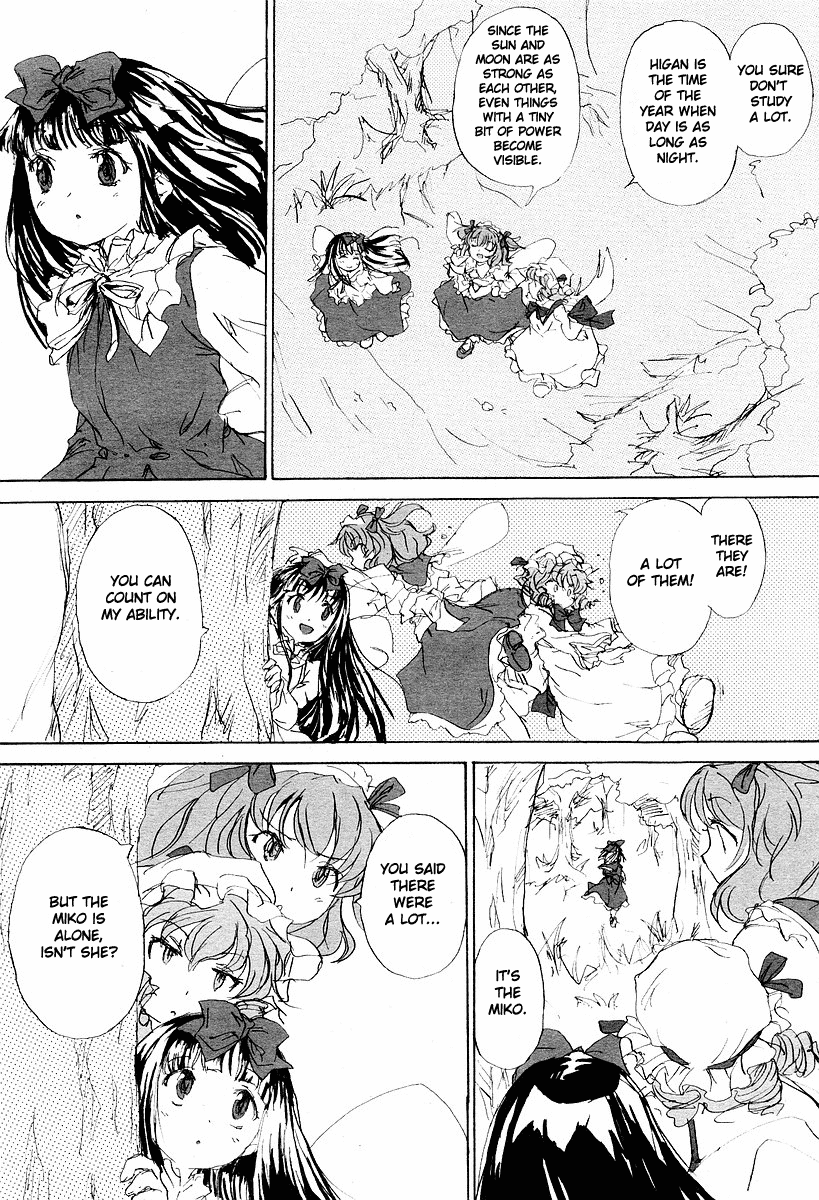 Touhou Sangetsusei ~ Eastern and Little Nature Deity Chapter 2.2 page 7 - Chapter 2 v2