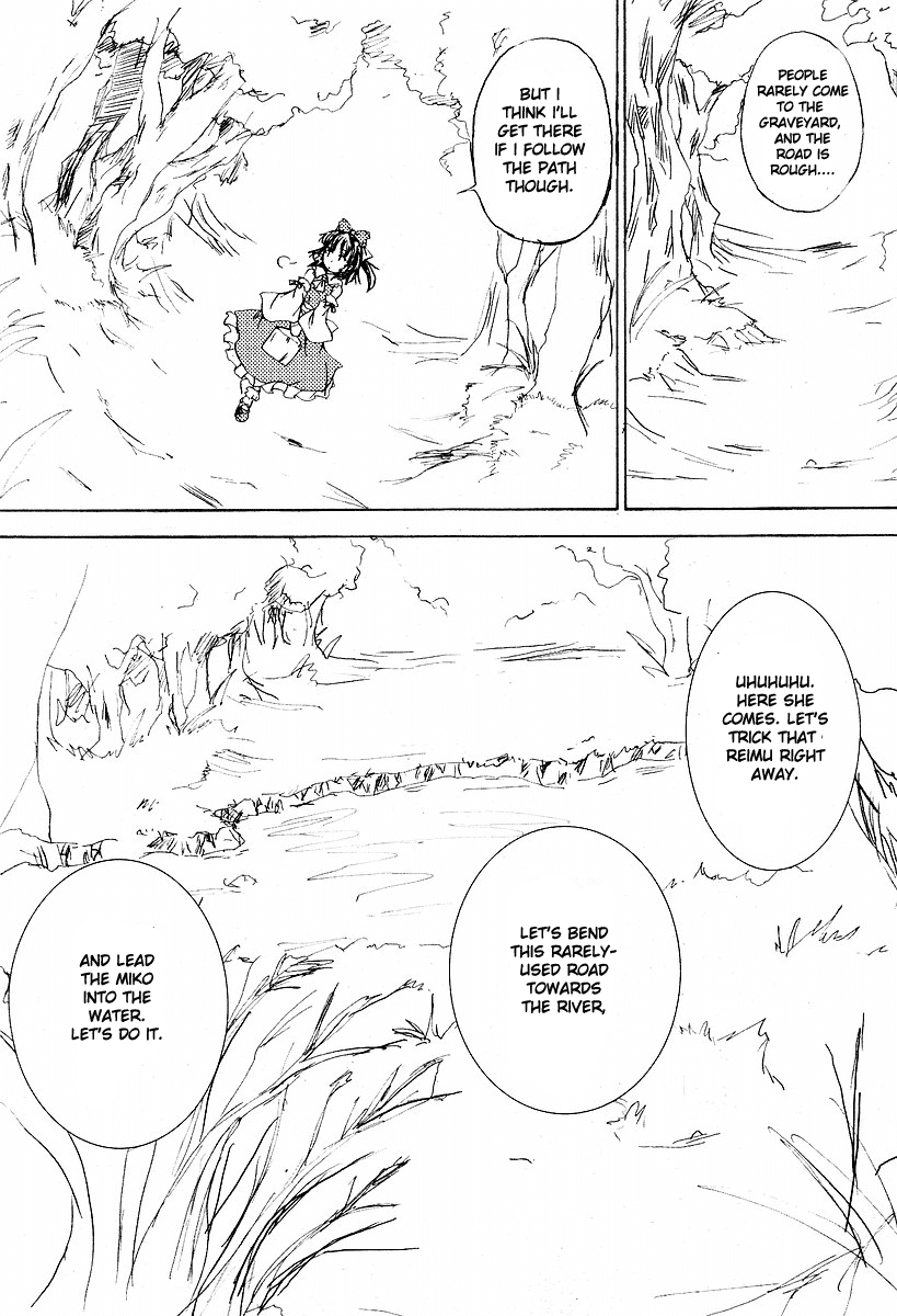 Touhou Sangetsusei ~ Eastern and Little Nature Deity Chapter 2.2 page 8 - Chapter 2 v2