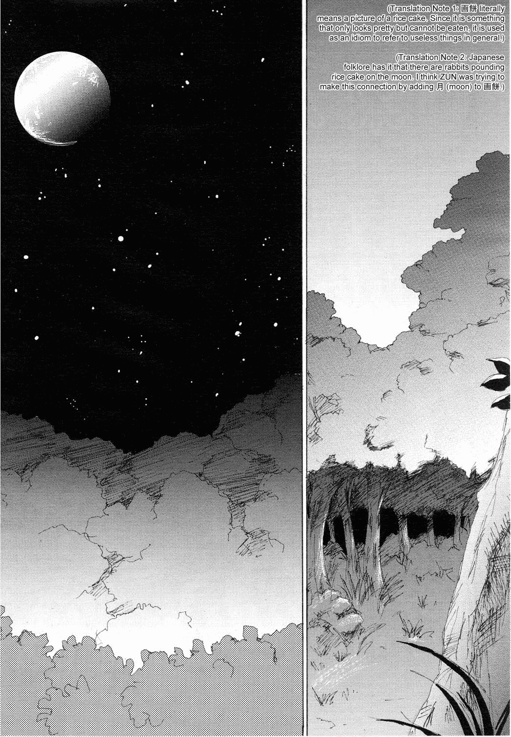 Touhou Sangetsusei ~ Eastern and Little Nature Deity Chapter 3.2 page 2 - Chapter 3 v2