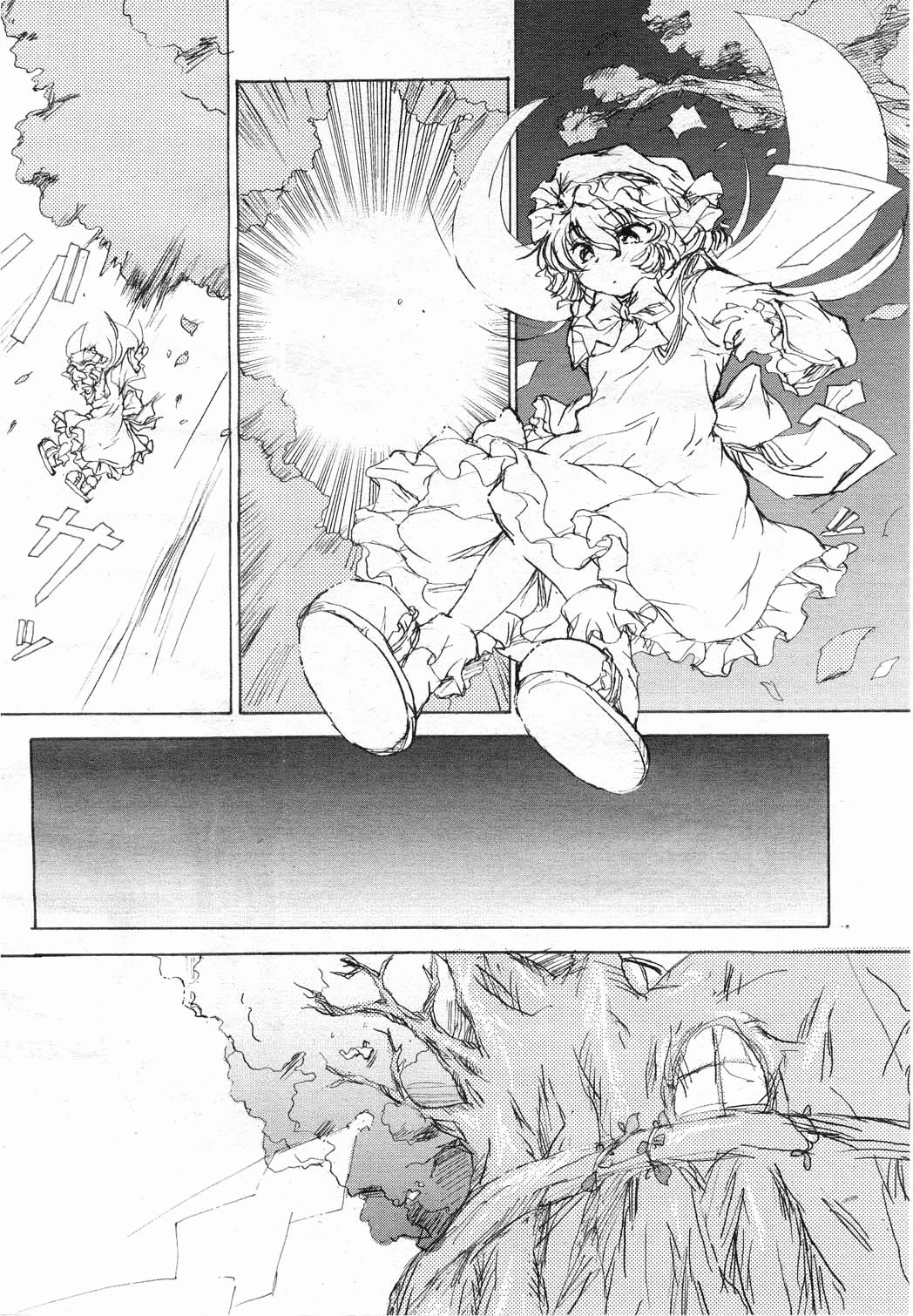 Touhou Sangetsusei ~ Eastern and Little Nature Deity Chapter 3.2 page 4 - Chapter 3 v2