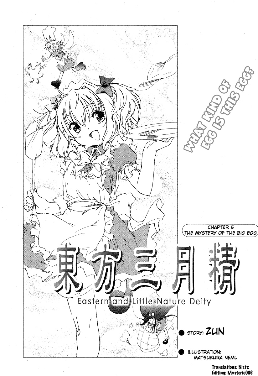 Touhou Sangetsusei ~ Eastern and Little Nature Deity Chapter 5.2 page 1 - Chapter 5 v2 : [End]