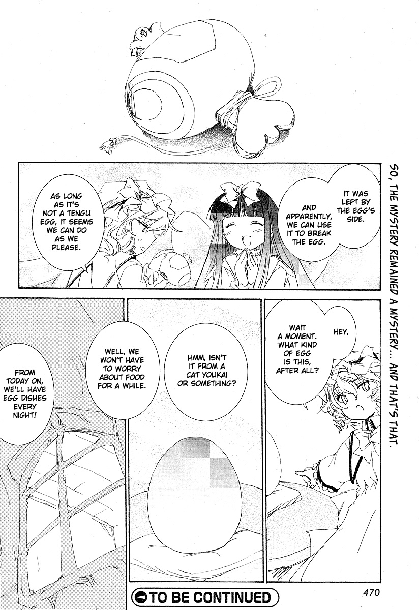 Touhou Sangetsusei ~ Eastern and Little Nature Deity Chapter 5.2 page 12 - Chapter 5 v2 : [End]