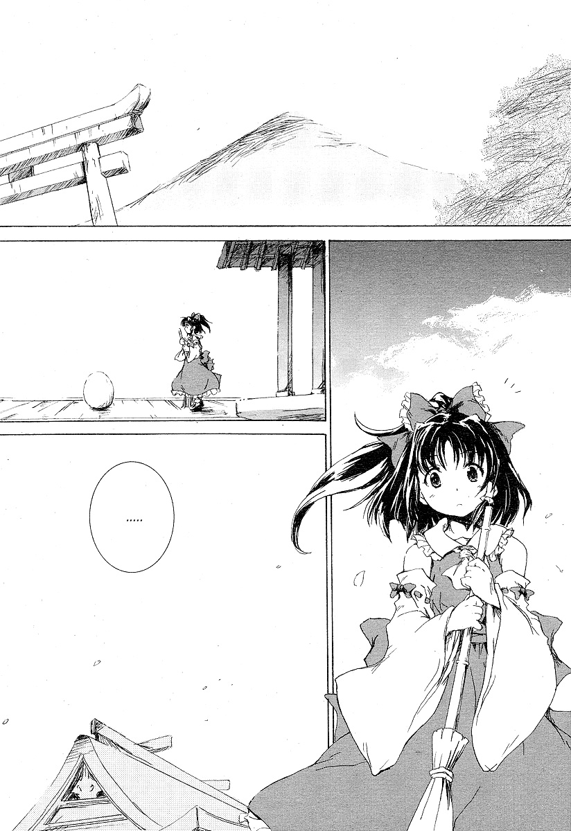 Touhou Sangetsusei ~ Eastern and Little Nature Deity Chapter 5.2 page 2 - Chapter 5 v2 : [End]