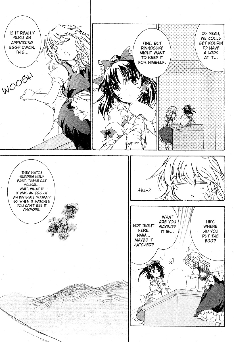 Touhou Sangetsusei ~ Eastern and Little Nature Deity Chapter 5.2 page 5 - Chapter 5 v2 : [End]