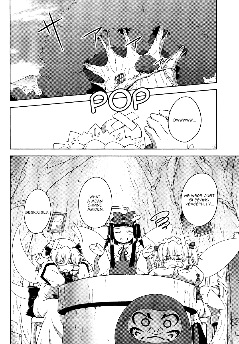 Touhou Sangetsusei: Oriental Sacred Place Chapter 1 page 10 - Chapter 1: Behind the Shrine (Part 1)