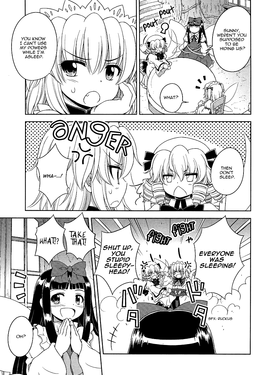 Touhou Sangetsusei: Oriental Sacred Place Chapter 1 page 11 - Chapter 1: Behind the Shrine (Part 1)