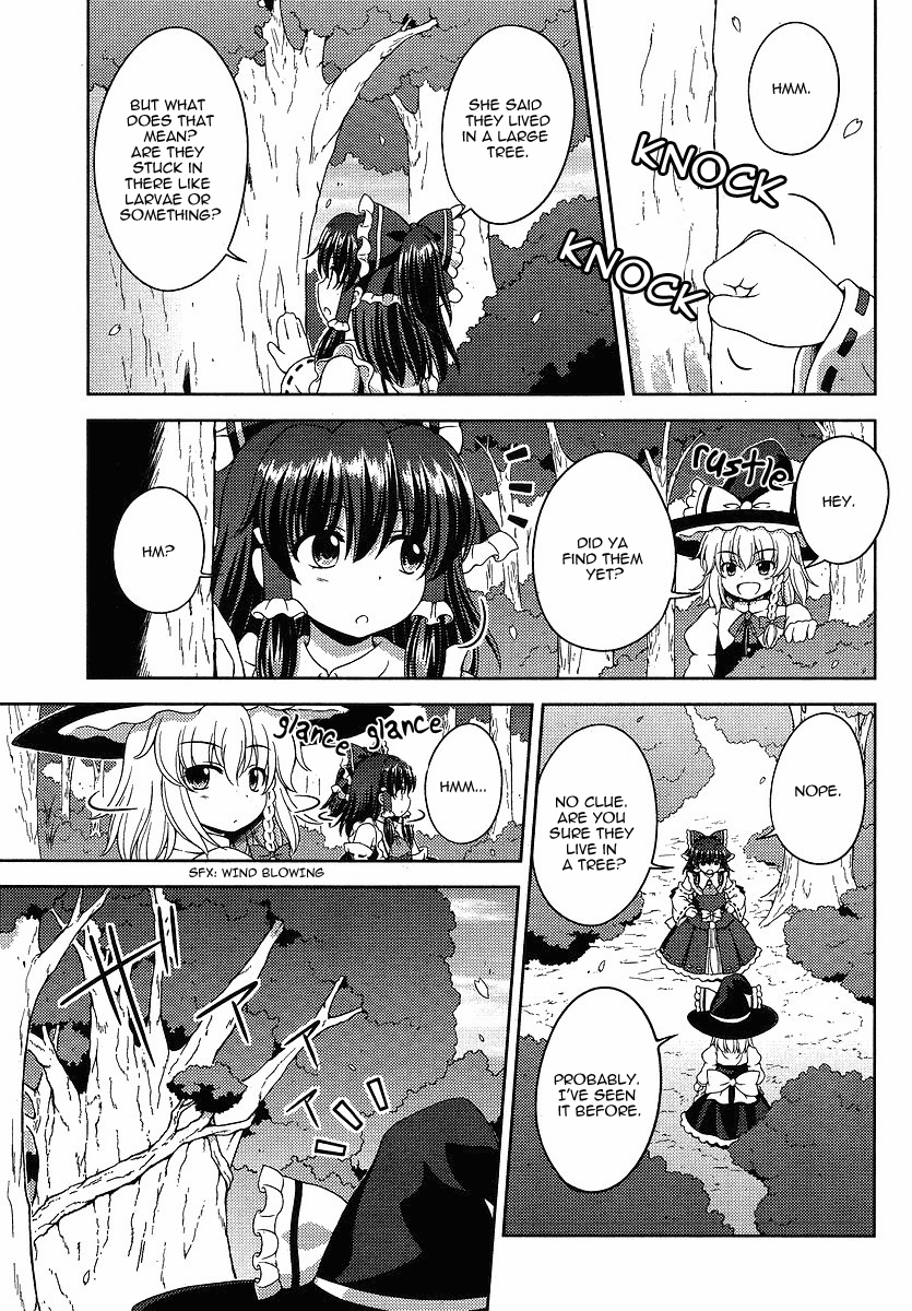 Touhou Sangetsusei: Oriental Sacred Place Chapter 1 page 13 - Chapter 1: Behind the Shrine (Part 1)