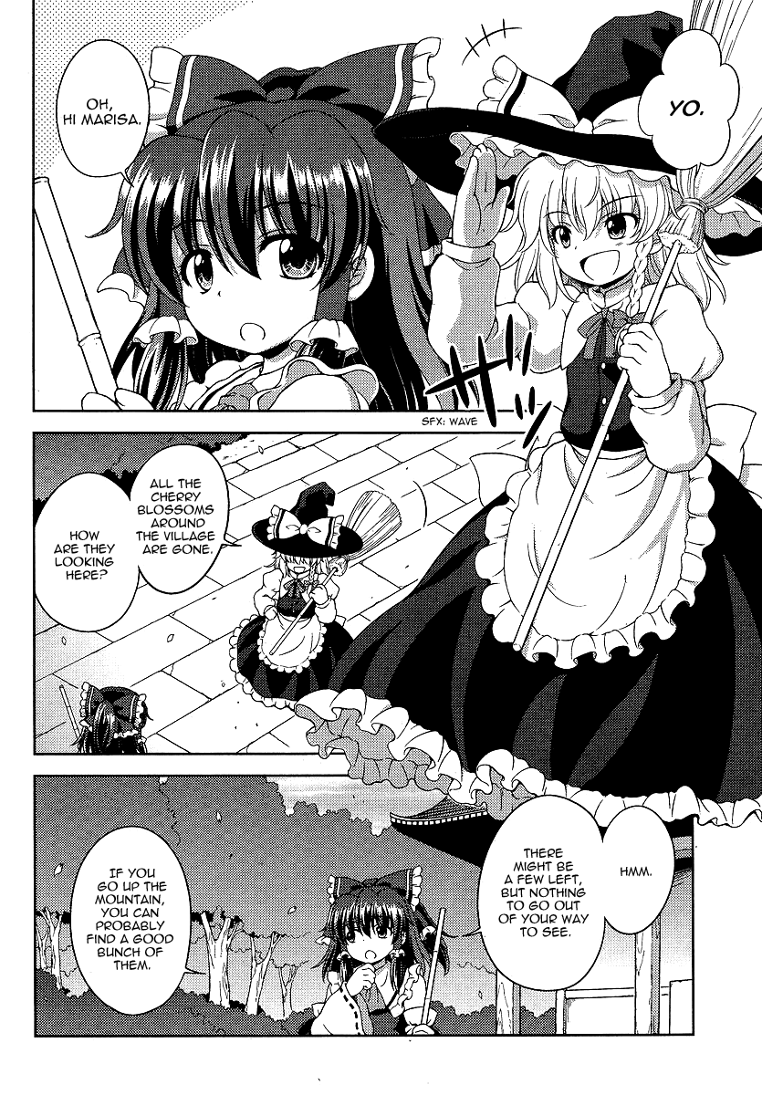 Touhou Sangetsusei: Oriental Sacred Place Chapter 1 page 4 - Chapter 1: Behind the Shrine (Part 1)