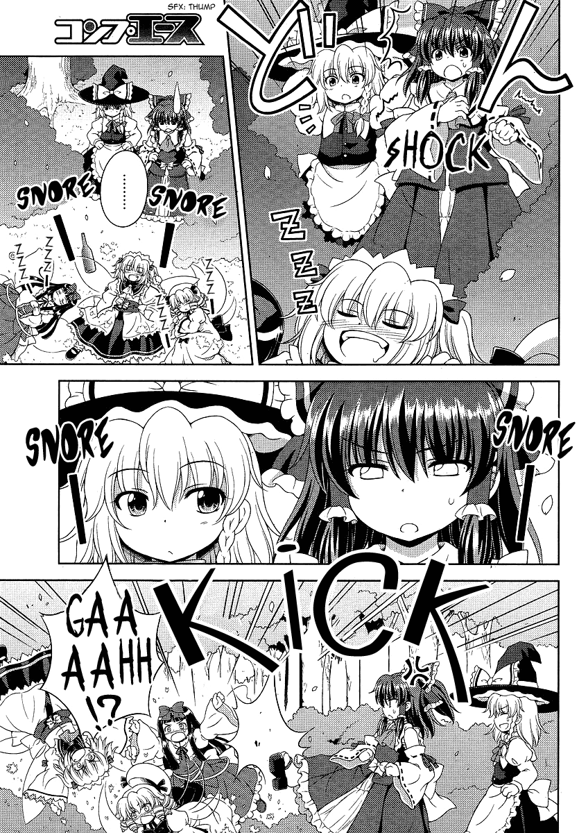 Touhou Sangetsusei: Oriental Sacred Place Chapter 1 page 7 - Chapter 1: Behind the Shrine (Part 1)