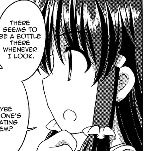 Touhou Sangetsusei: Oriental Sacred Place Chapter 1: Behind the Shrine (Part 1) cover