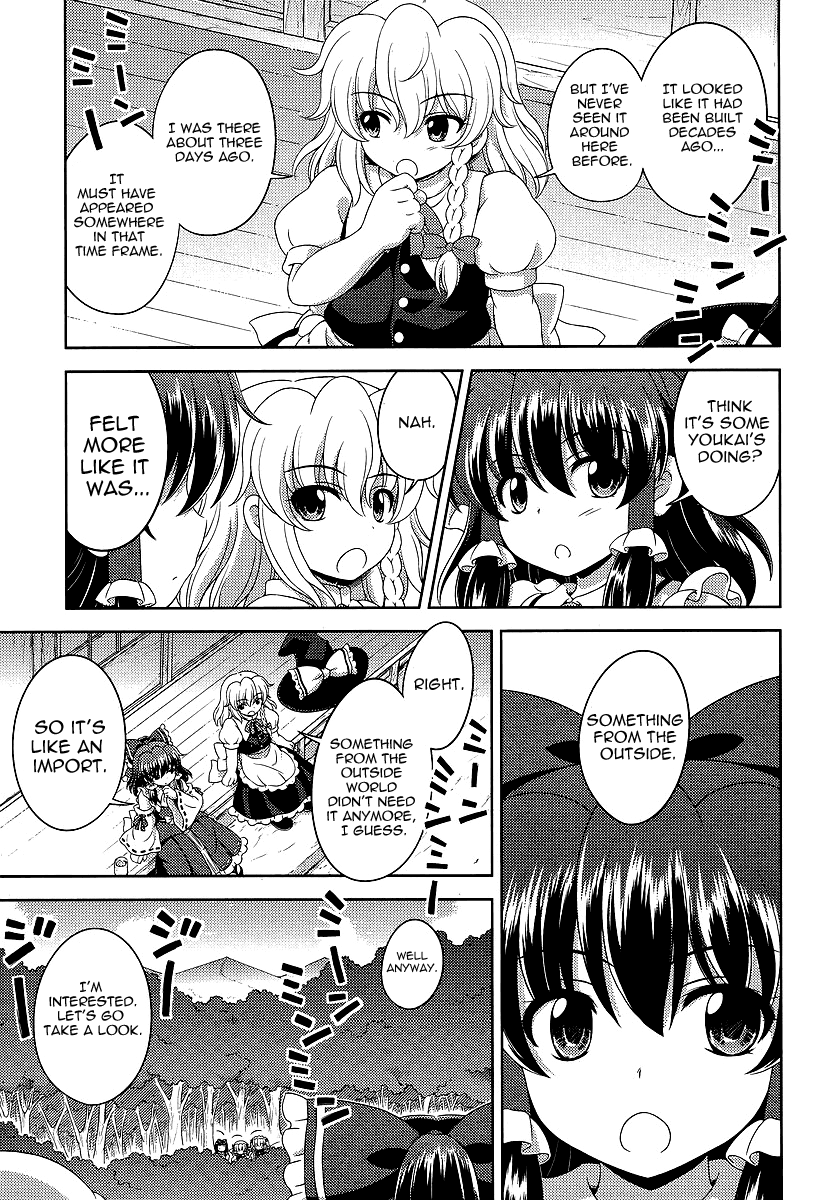 Touhou Sangetsusei: Oriental Sacred Place Chapter 10 page 11 - Chapter 10: That Long Forgotten