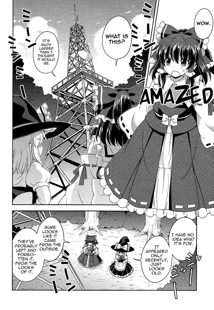Touhou Sangetsusei: Oriental Sacred Place Chapter 10 page 12 - Chapter 10: That Long Forgotten