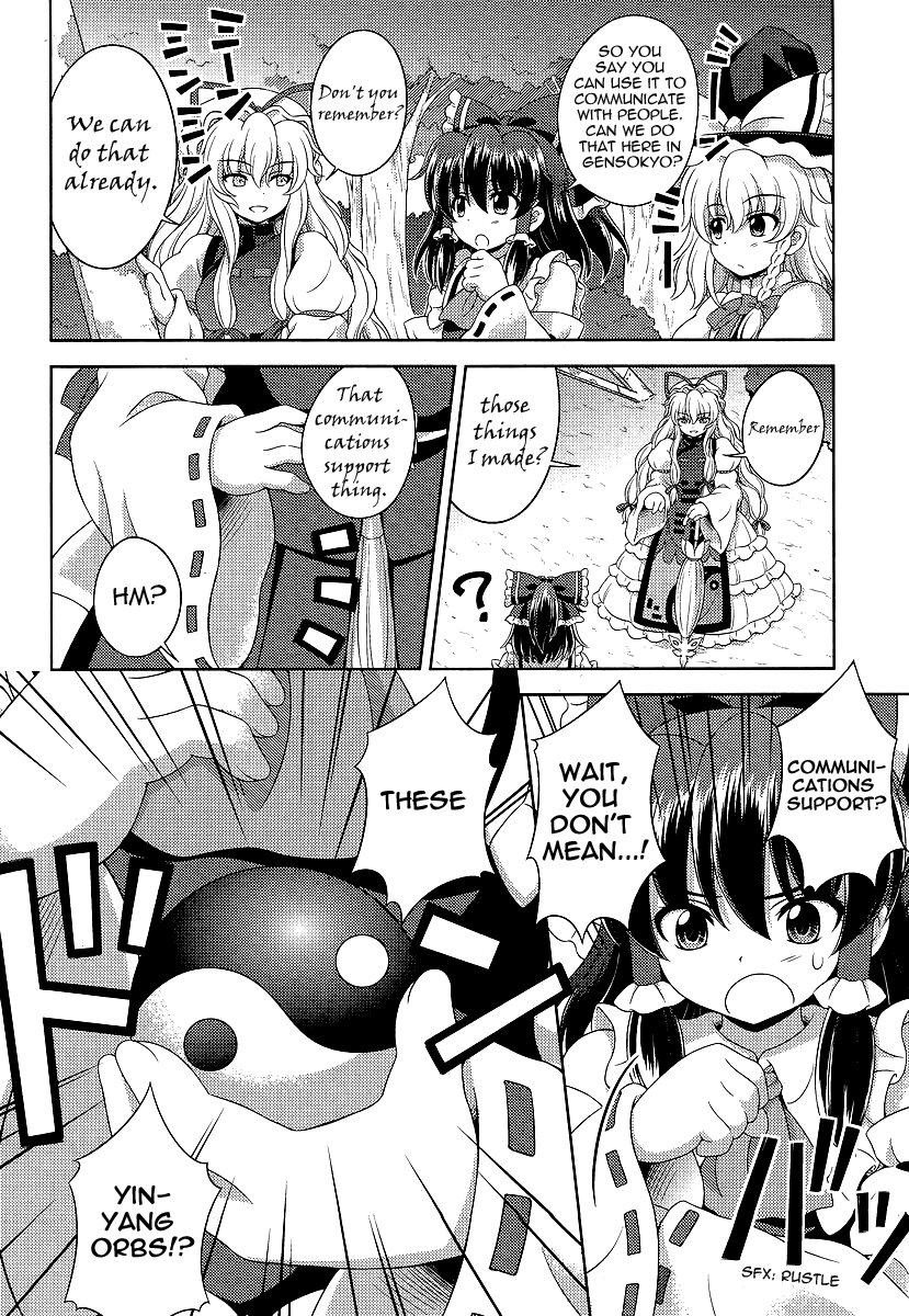 Touhou Sangetsusei: Oriental Sacred Place Chapter 10 page 16 - Chapter 10: That Long Forgotten