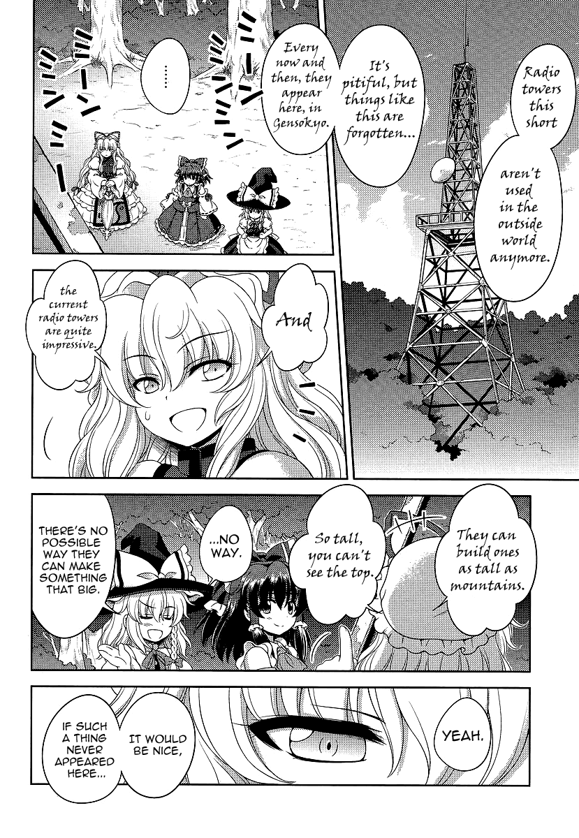 Touhou Sangetsusei: Oriental Sacred Place Chapter 10 page 18 - Chapter 10: That Long Forgotten