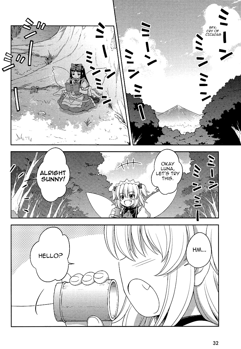 Touhou Sangetsusei: Oriental Sacred Place Chapter 10 page 2 - Chapter 10: That Long Forgotten