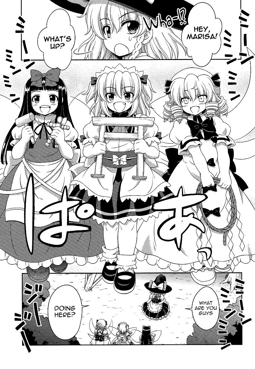 Touhou Sangetsusei: Oriental Sacred Place Chapter 10 page 21 - Chapter 10: That Long Forgotten