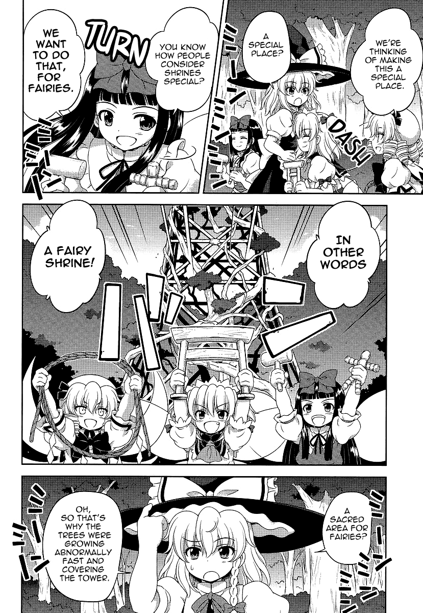 Touhou Sangetsusei: Oriental Sacred Place Chapter 10 page 22 - Chapter 10: That Long Forgotten