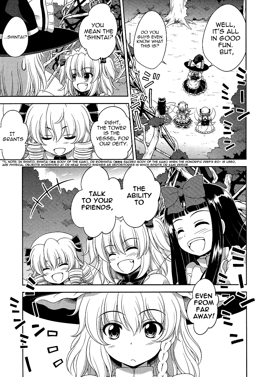 Touhou Sangetsusei: Oriental Sacred Place Chapter 10 page 23 - Chapter 10: That Long Forgotten