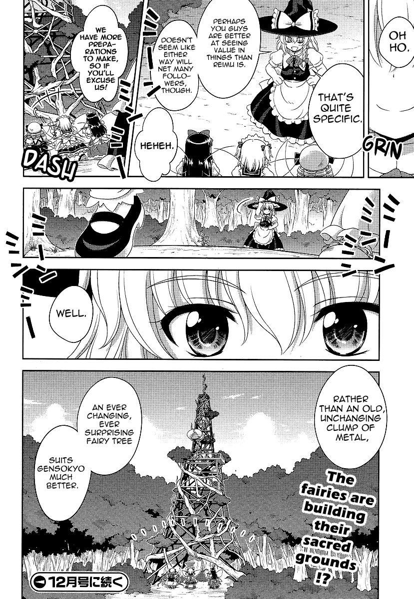 Touhou Sangetsusei: Oriental Sacred Place Chapter 10 page 24 - Chapter 10: That Long Forgotten