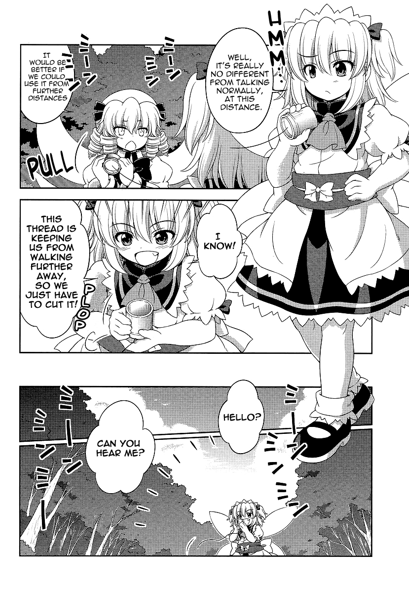 Touhou Sangetsusei: Oriental Sacred Place Chapter 10 page 4 - Chapter 10: That Long Forgotten