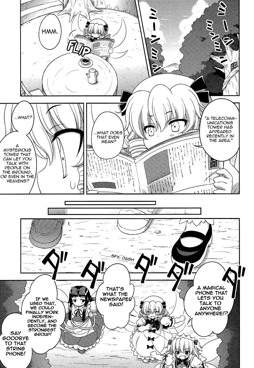 Touhou Sangetsusei: Oriental Sacred Place Chapter 10 page 9 - Chapter 10: That Long Forgotten