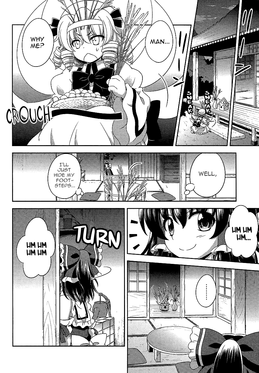 Touhou Sangetsusei: Oriental Sacred Place Chapter 11 page 10 - Chapter 11: Enchanting Full Moon
