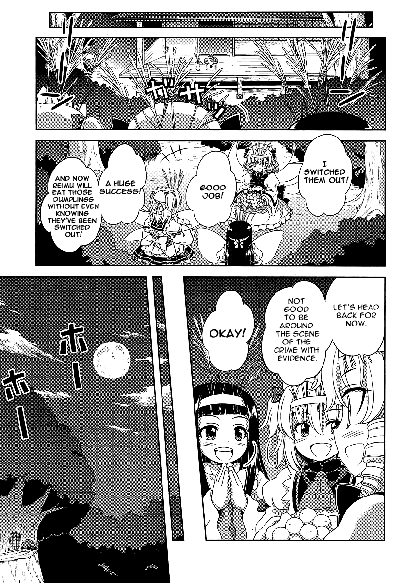 Touhou Sangetsusei: Oriental Sacred Place Chapter 11 page 11 - Chapter 11: Enchanting Full Moon