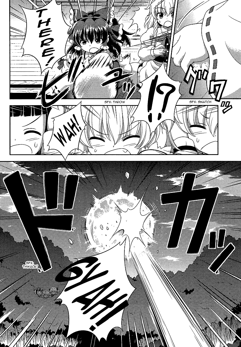 Touhou Sangetsusei: Oriental Sacred Place Chapter 11 page 18 - Chapter 11: Enchanting Full Moon
