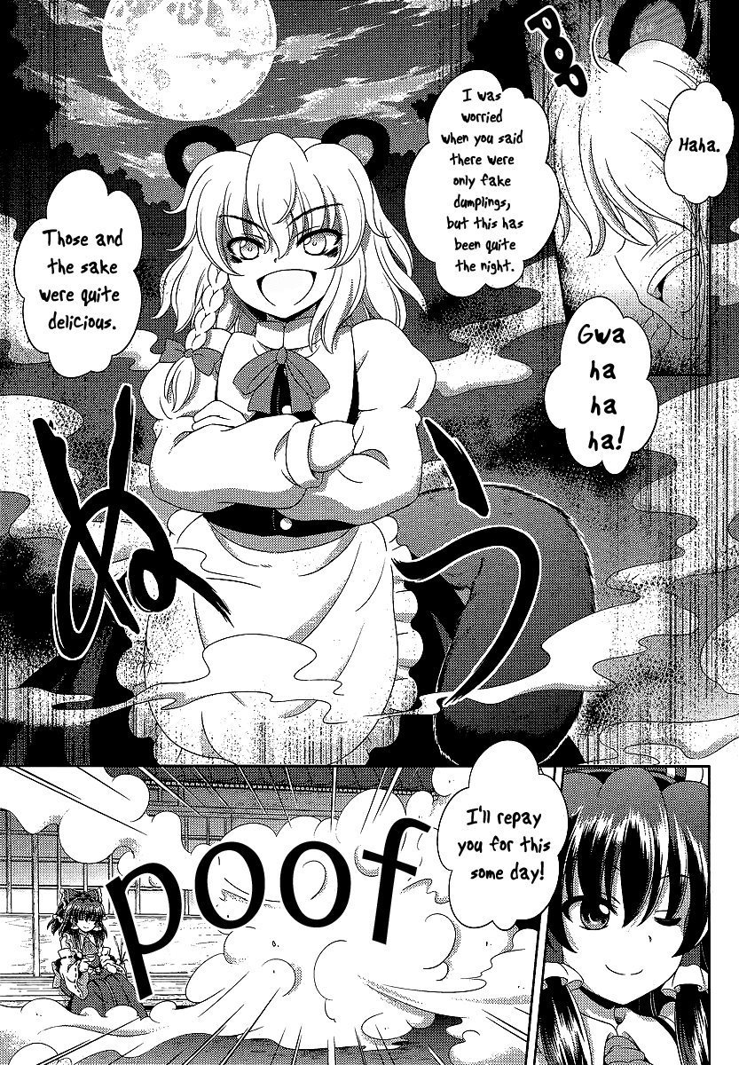 Touhou Sangetsusei: Oriental Sacred Place Chapter 11 page 23 - Chapter 11: Enchanting Full Moon