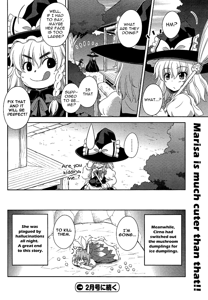 Touhou Sangetsusei: Oriental Sacred Place Chapter 11 page 26 - Chapter 11: Enchanting Full Moon