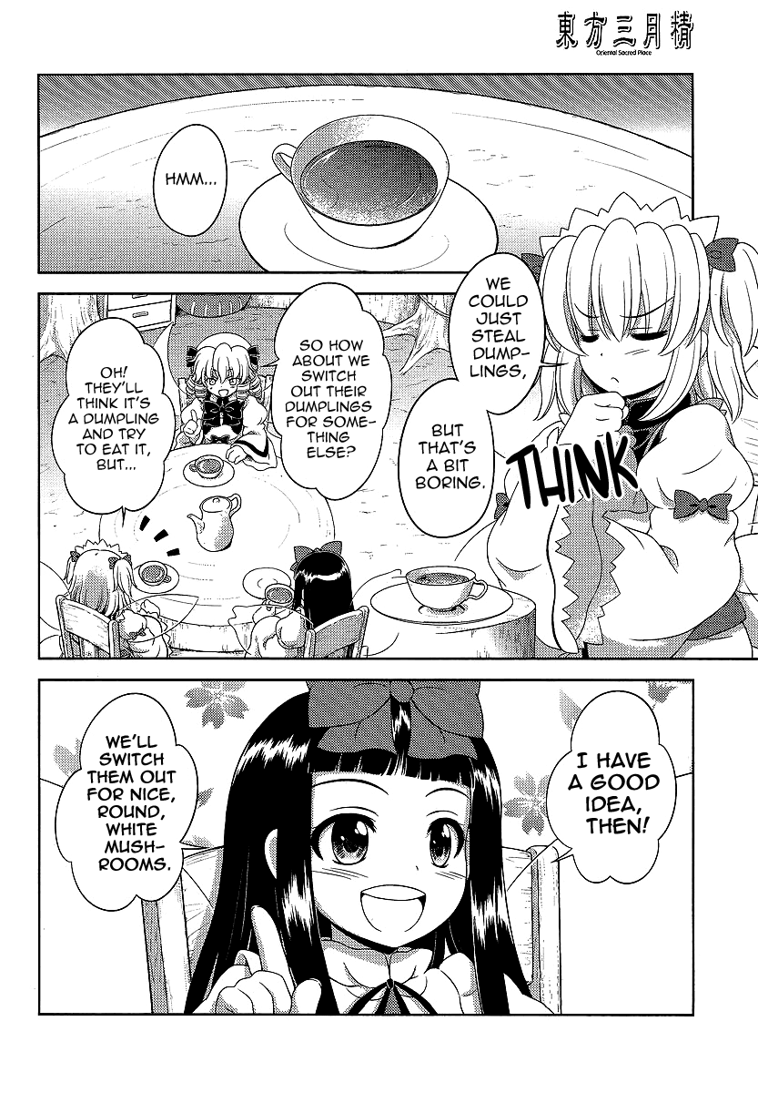Touhou Sangetsusei: Oriental Sacred Place Chapter 11 page 6 - Chapter 11: Enchanting Full Moon