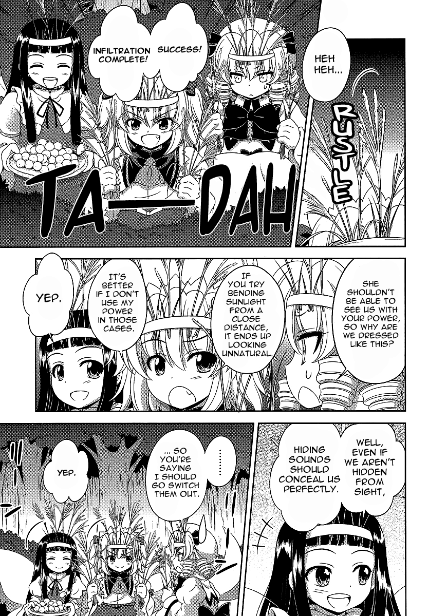 Touhou Sangetsusei: Oriental Sacred Place Chapter 11 page 9 - Chapter 11: Enchanting Full Moon