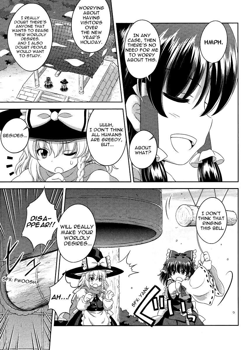 Touhou Sangetsusei: Oriental Sacred Place Chapter 12 page 13 - Chapter 12: Red-White Battle of Faith