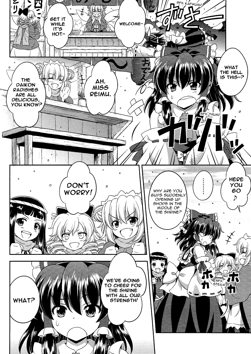 Touhou Sangetsusei: Oriental Sacred Place Chapter 12 page 19 - Chapter 12: Red-White Battle of Faith