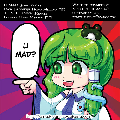 Touhou Sangetsusei: Oriental Sacred Place Chapter 12 page 24 - Chapter 12: Red-White Battle of Faith