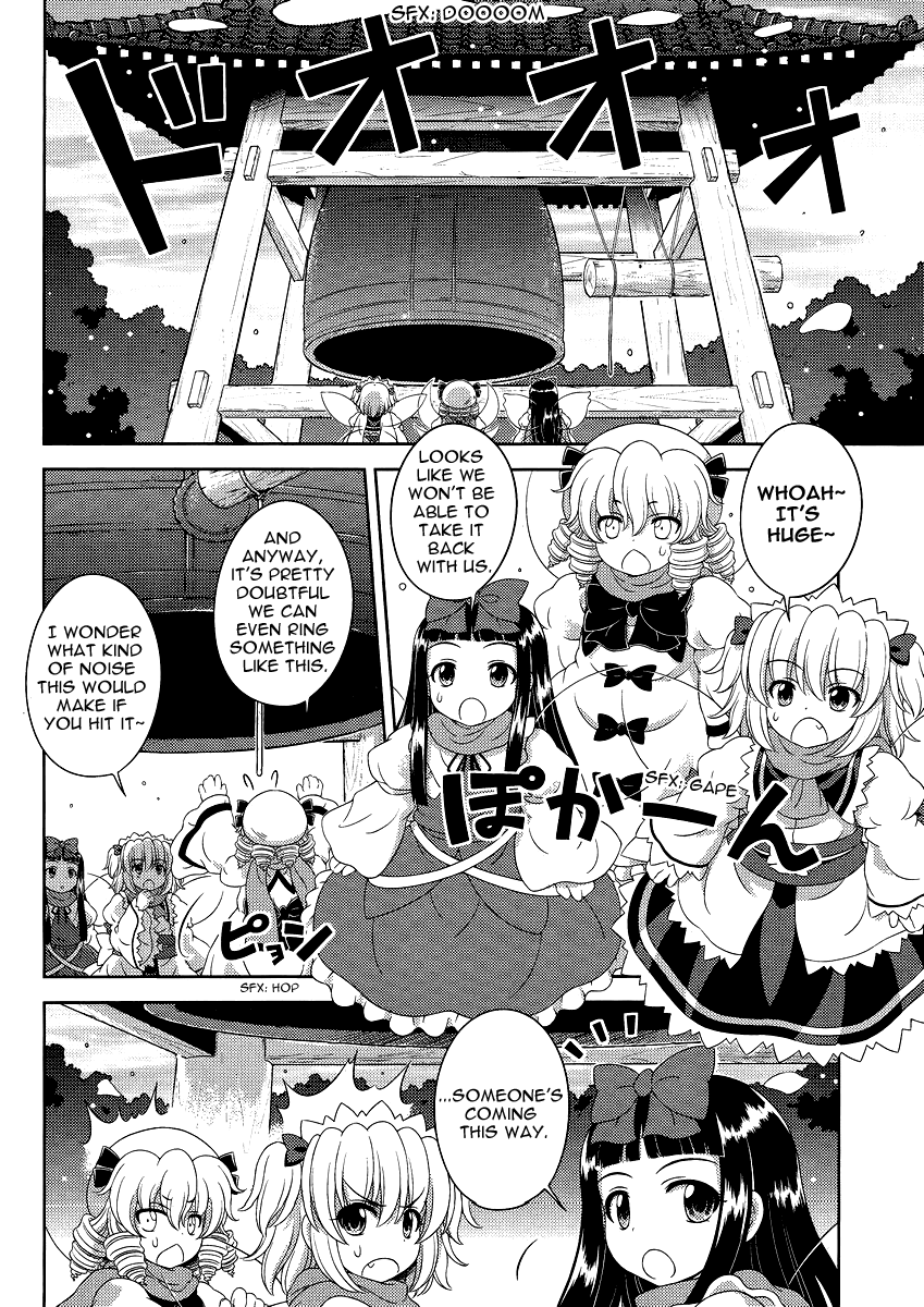 Touhou Sangetsusei: Oriental Sacred Place Chapter 12 page 8 - Chapter 12: Red-White Battle of Faith