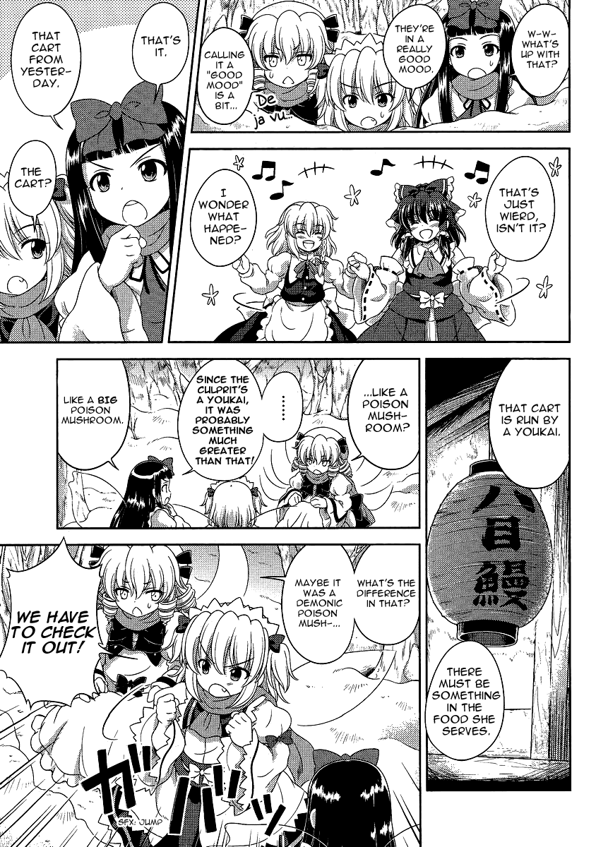 Touhou Sangetsusei: Oriental Sacred Place Chapter 13 page 11 - Chapter 13: Until A Sparrow is 100