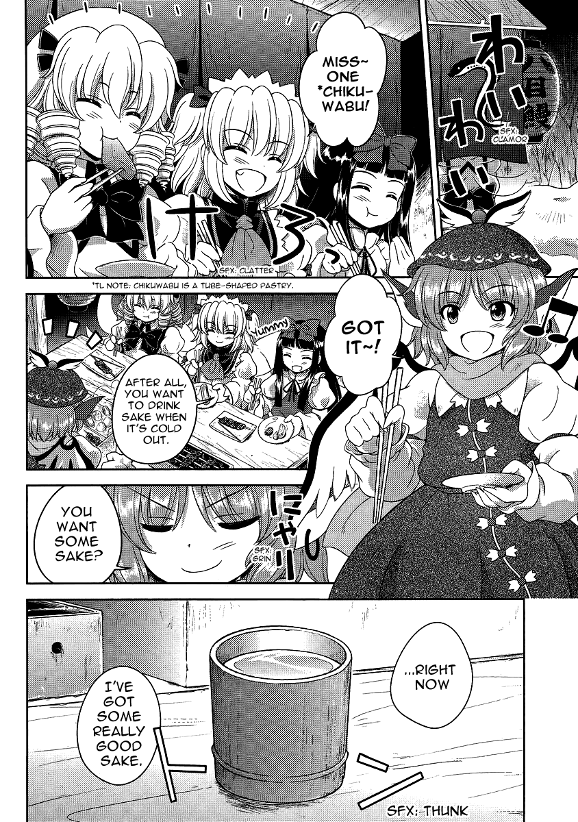 Touhou Sangetsusei: Oriental Sacred Place Chapter 13 page 16 - Chapter 13: Until A Sparrow is 100