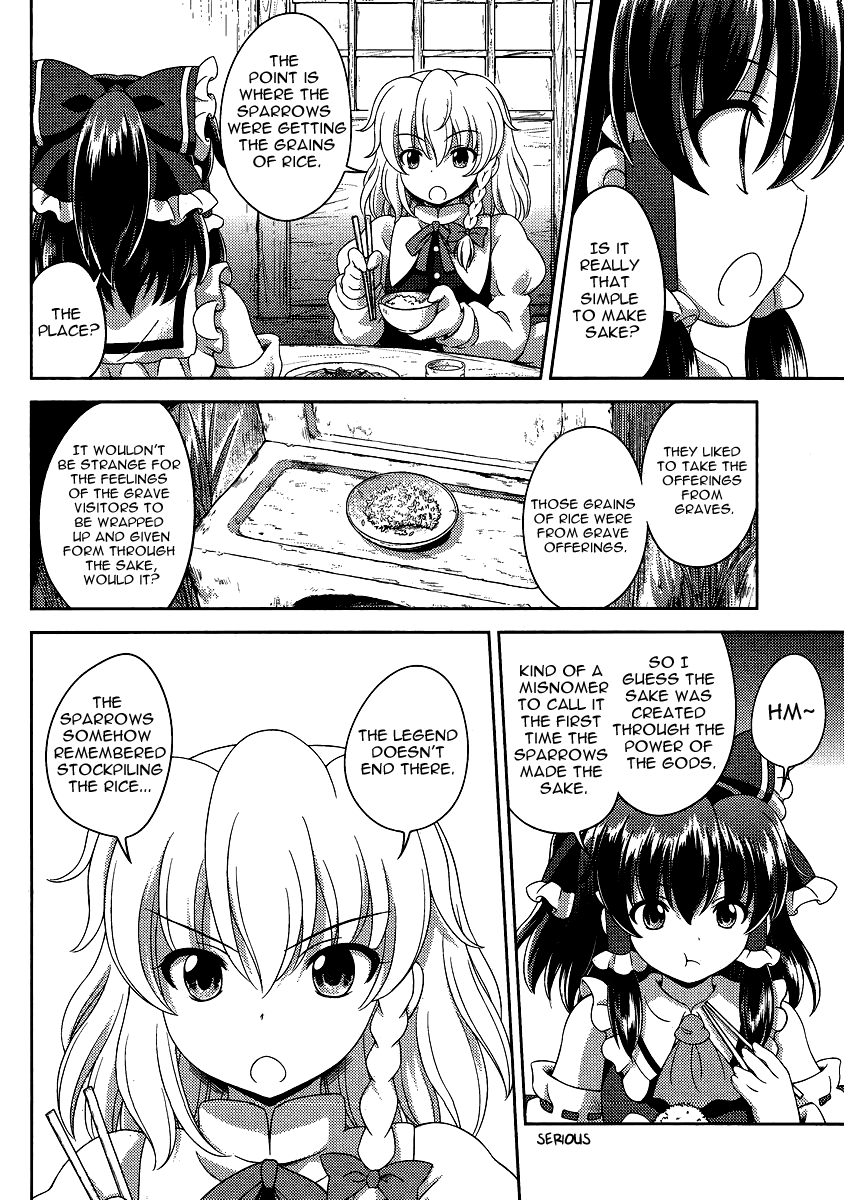 Touhou Sangetsusei: Oriental Sacred Place Chapter 13 page 18 - Chapter 13: Until A Sparrow is 100