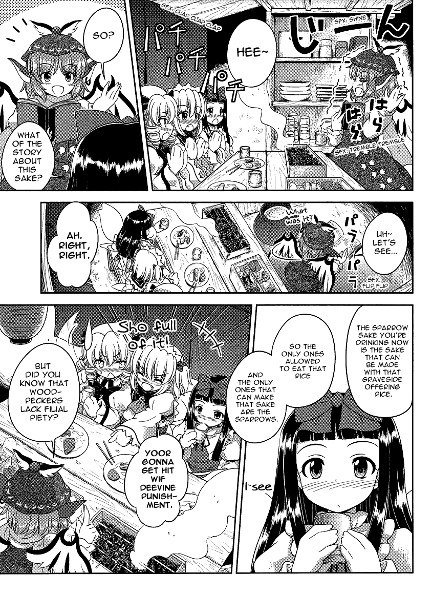 Touhou Sangetsusei: Oriental Sacred Place Chapter 13 page 21 - Chapter 13: Until A Sparrow is 100