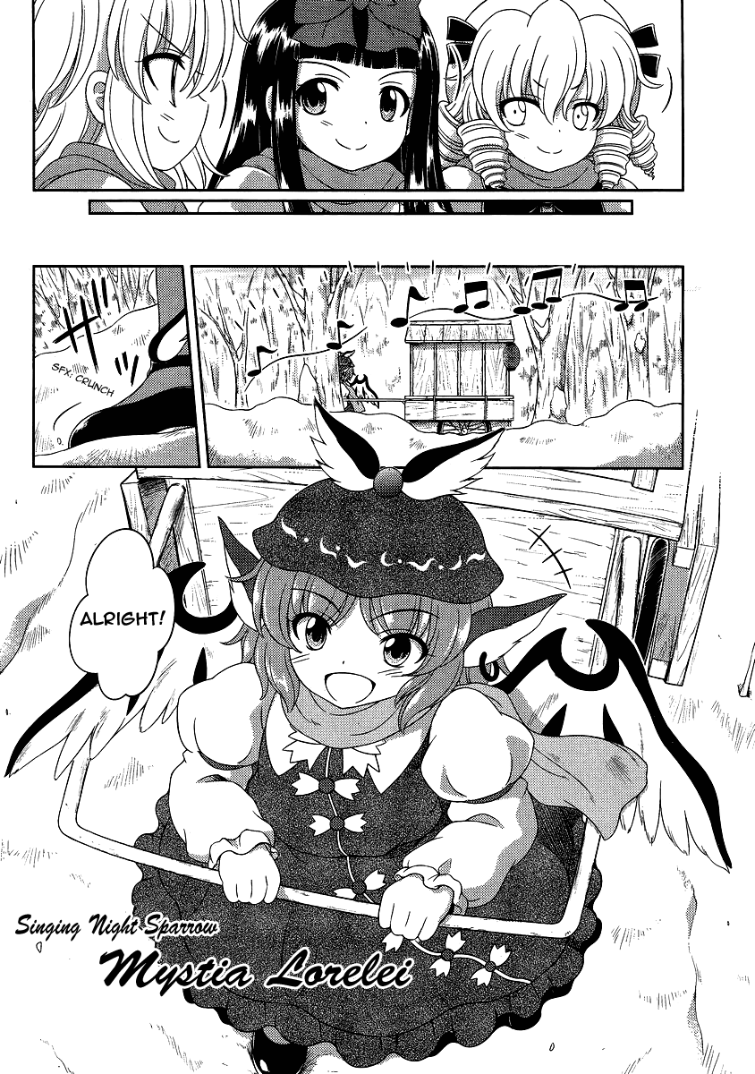 Touhou Sangetsusei: Oriental Sacred Place Chapter 13 page 4 - Chapter 13: Until A Sparrow is 100