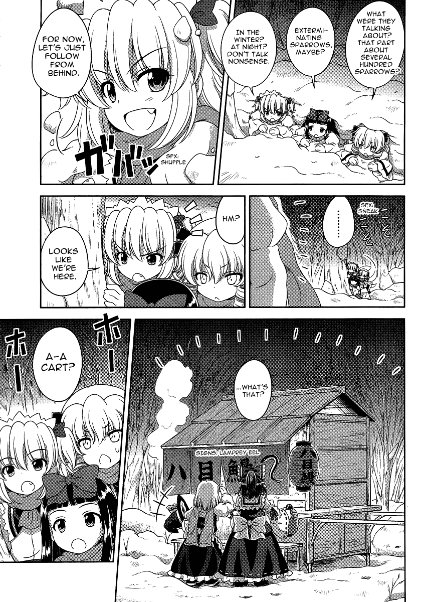 Touhou Sangetsusei: Oriental Sacred Place Chapter 13 page 7 - Chapter 13: Until A Sparrow is 100