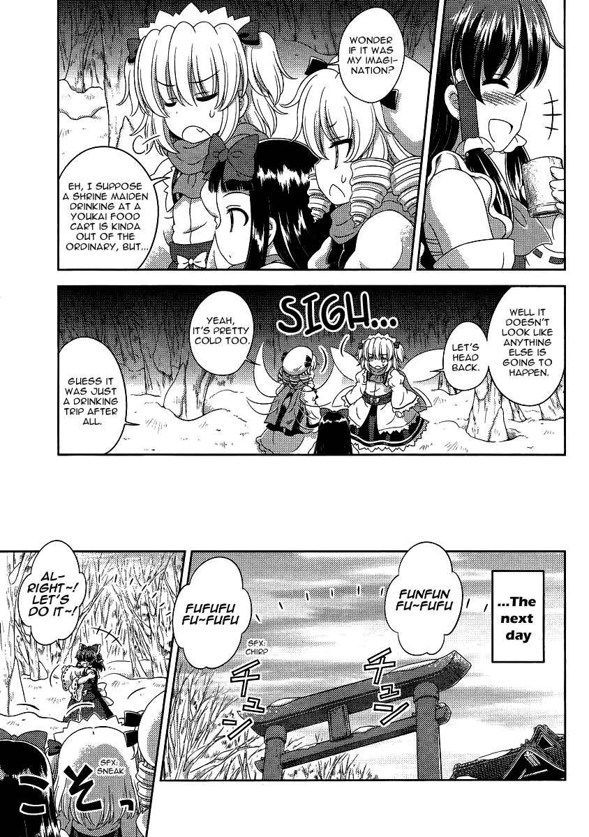 Touhou Sangetsusei: Oriental Sacred Place Chapter 13 page 9 - Chapter 13: Until A Sparrow is 100