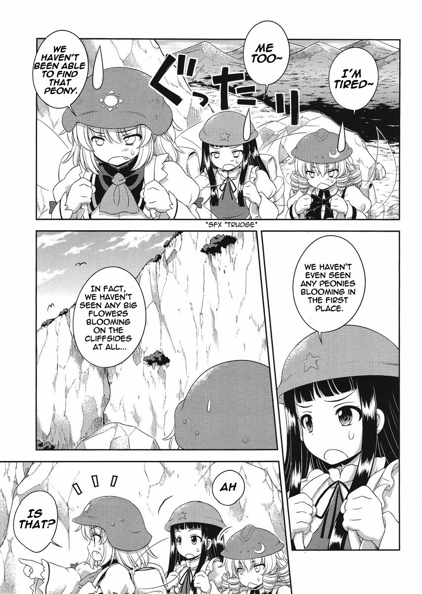 Touhou Sangetsusei: Oriental Sacred Place Chapter 14 page 13 - Chapter 14: The Kyoumaru Tree Peony Stone