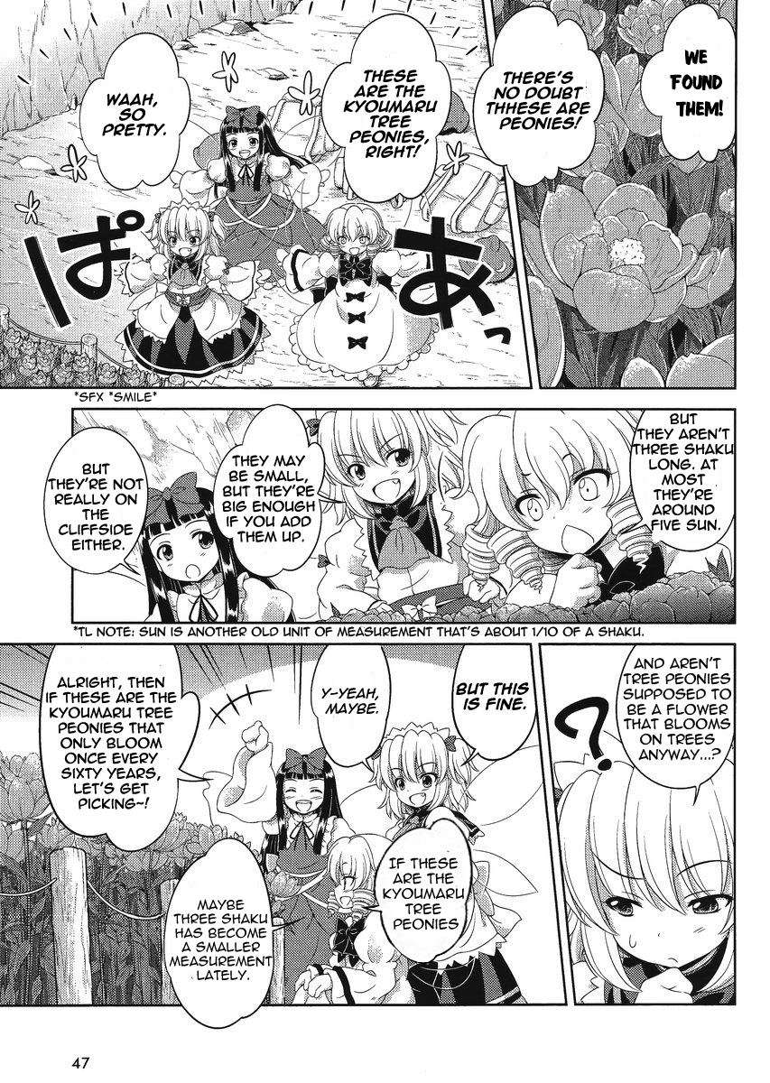 Touhou Sangetsusei: Oriental Sacred Place Chapter 14 page 15 - Chapter 14: The Kyoumaru Tree Peony Stone