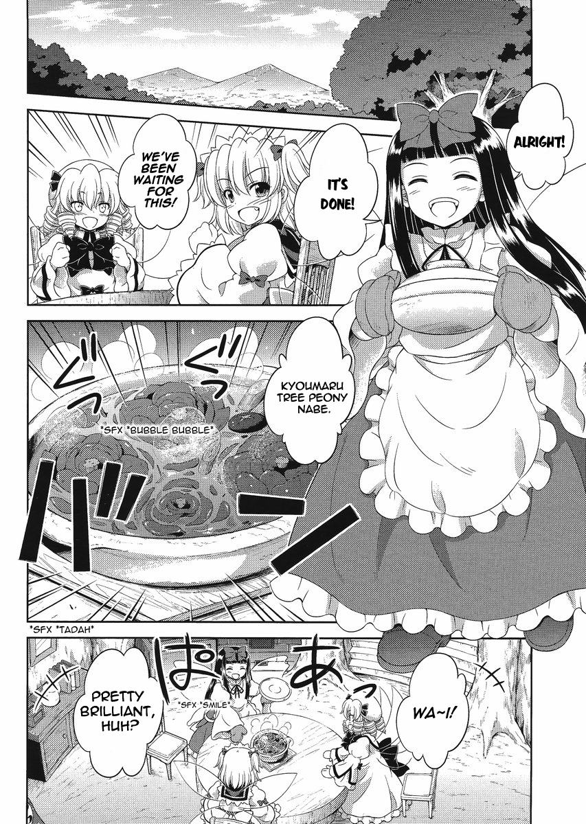Touhou Sangetsusei: Oriental Sacred Place Chapter 14 page 18 - Chapter 14: The Kyoumaru Tree Peony Stone