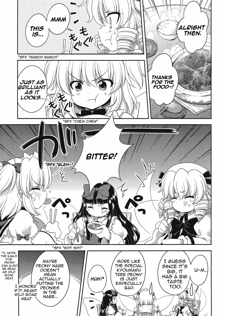 Touhou Sangetsusei: Oriental Sacred Place Chapter 14 page 19 - Chapter 14: The Kyoumaru Tree Peony Stone