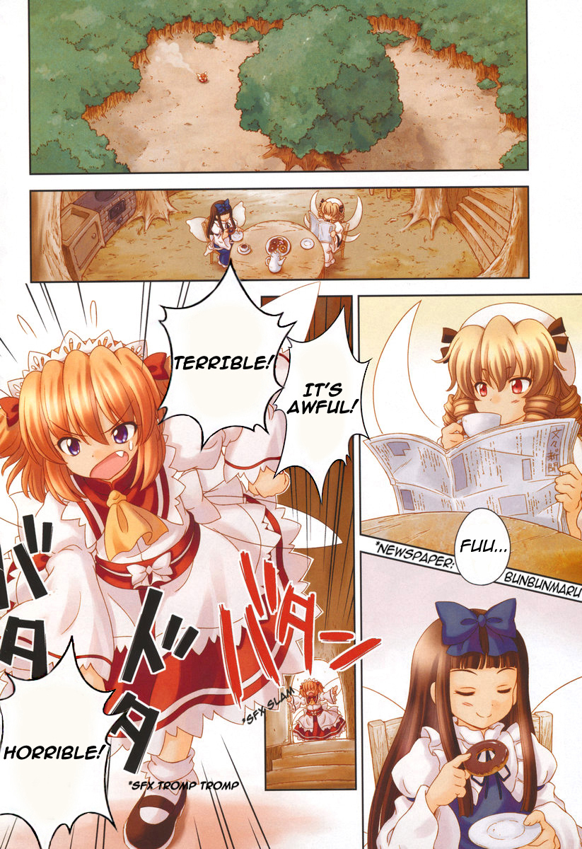 Touhou Sangetsusei: Oriental Sacred Place Chapter 14 page 2 - Chapter 14: The Kyoumaru Tree Peony Stone