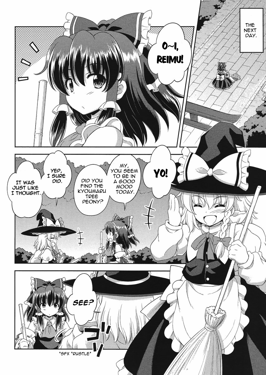 Touhou Sangetsusei: Oriental Sacred Place Chapter 14 page 20 - Chapter 14: The Kyoumaru Tree Peony Stone